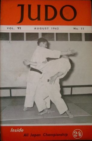 08/62 Judo